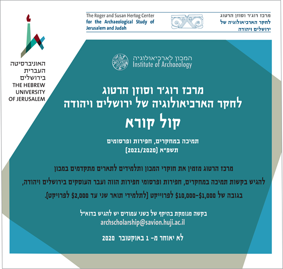 Call poster