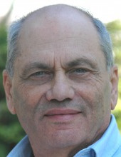 אפרים שטרן (צילום: גבי לרון)